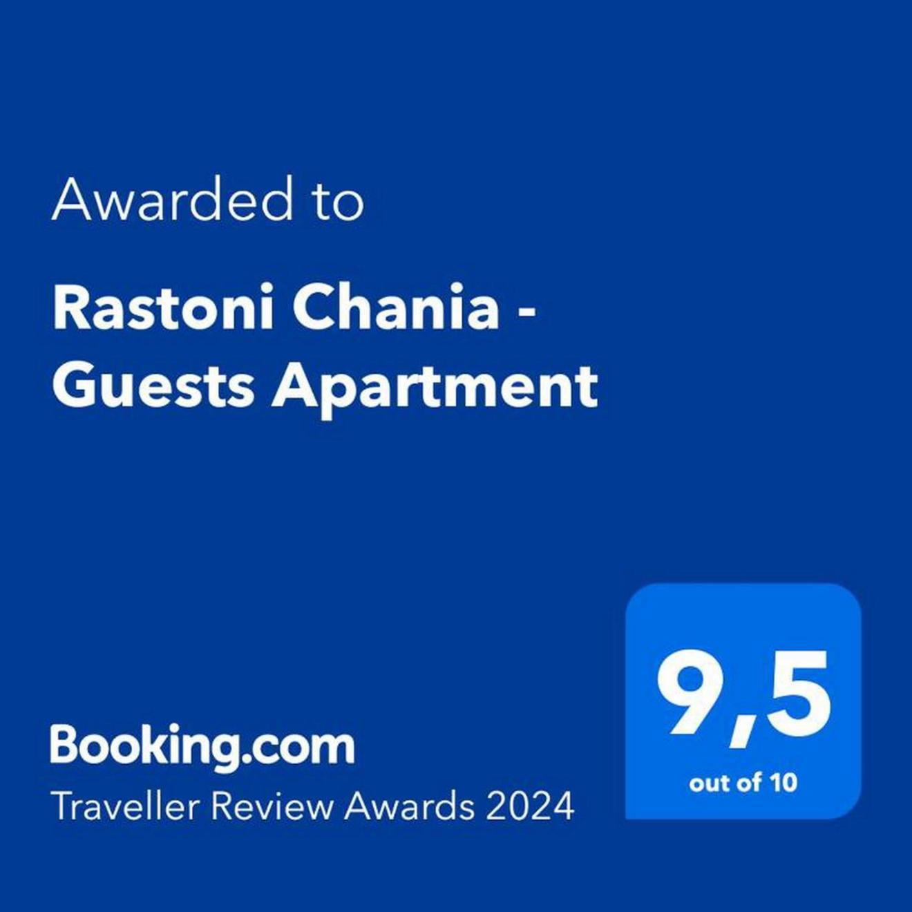Rastoni Chania - Guests Apartment Екстериор снимка