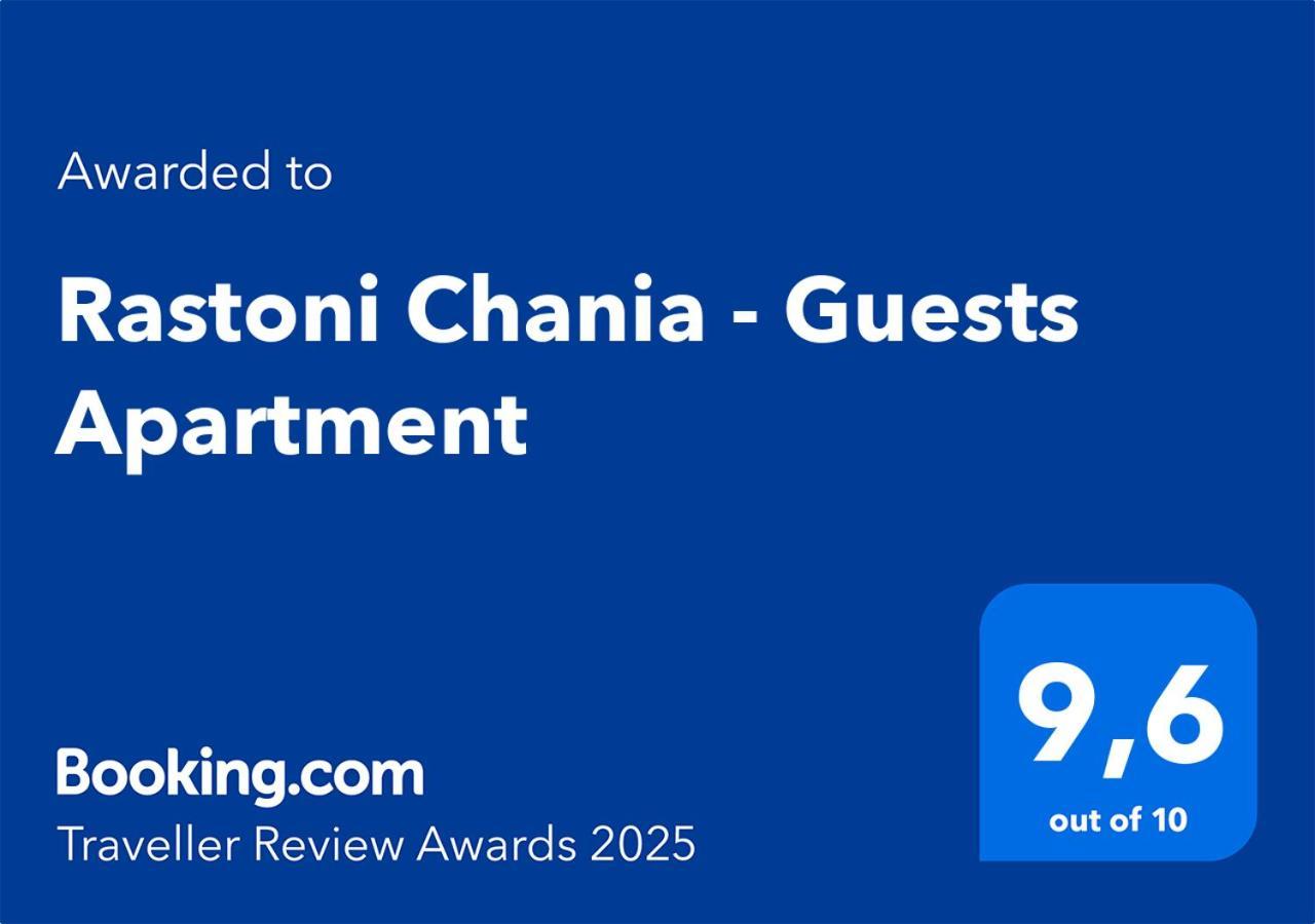 Rastoni Chania - Guests Apartment Екстериор снимка